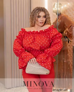 Костюм 1485-красный Minova