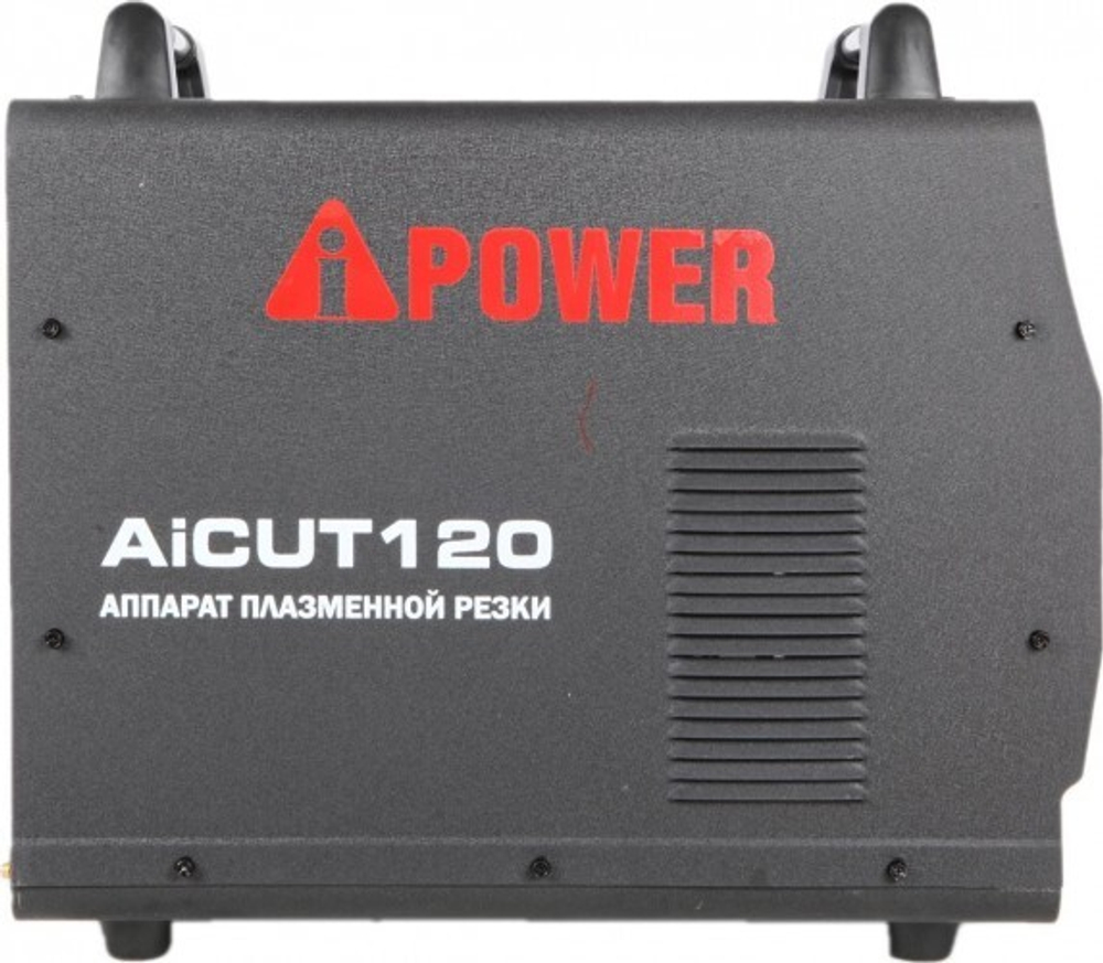 Аппарат плазменной резки A-iPOWER AiCUT120 инверторный 63120