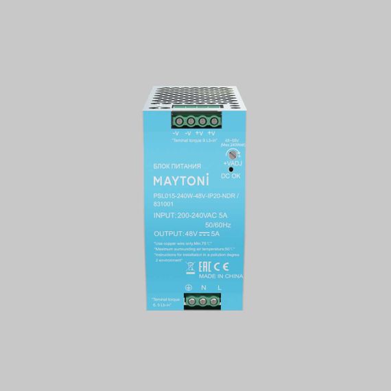 Блок питания Maytoni Led Strip 831001