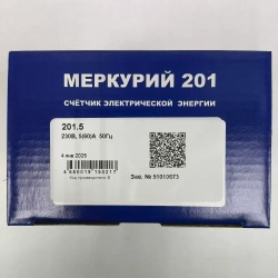 Cчетчик Меркурий 201.5 5-60А однофазный однотарифный 2025г Инкотекс