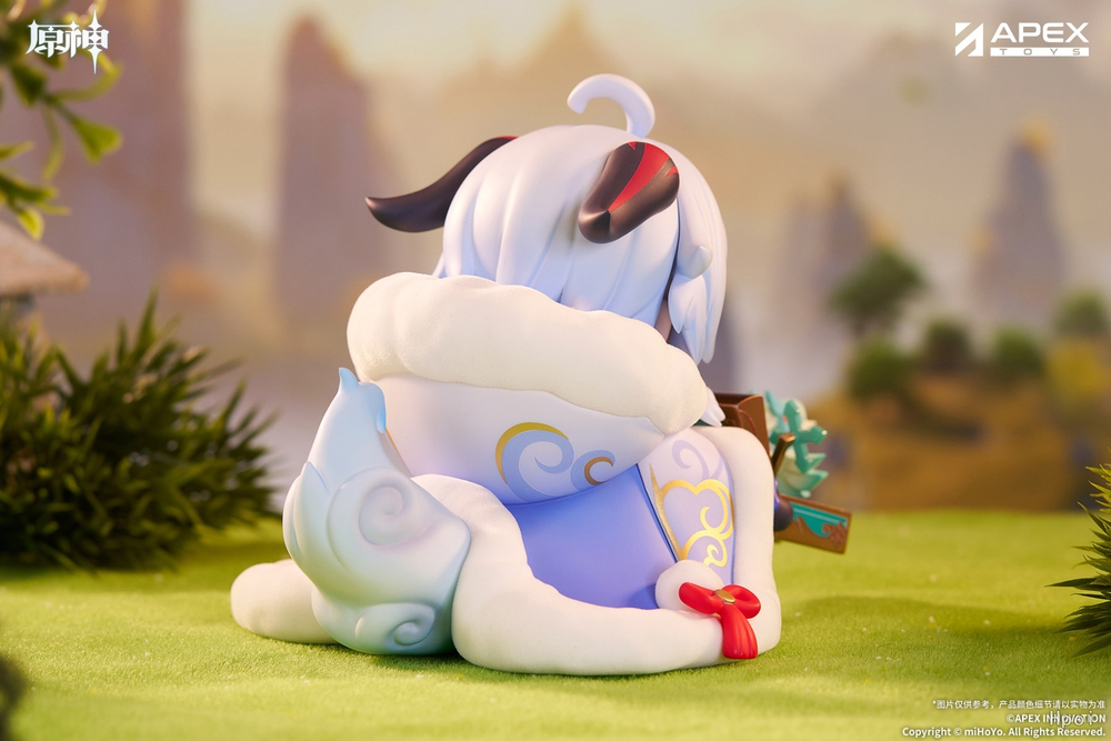 Гань Юй / Ganyu