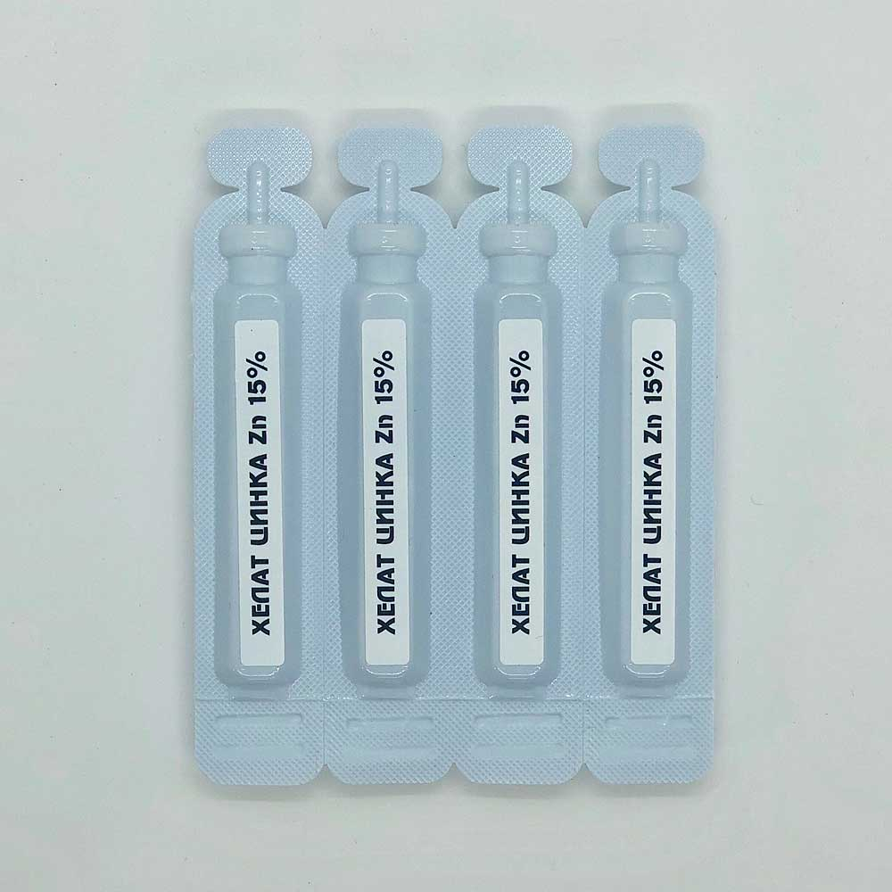 Хелаты набор для растений 5шт