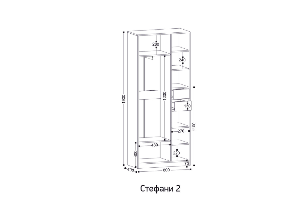 Шкаф Ивару Стефани 2, Дуб Крафт Золотой / Софт Белый