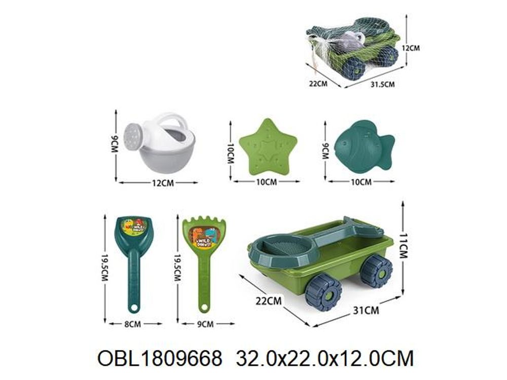 Набор для игры в песок 6 предм. тачка, грабли, совок, лейка, 2 форм, сетка OBL1809668