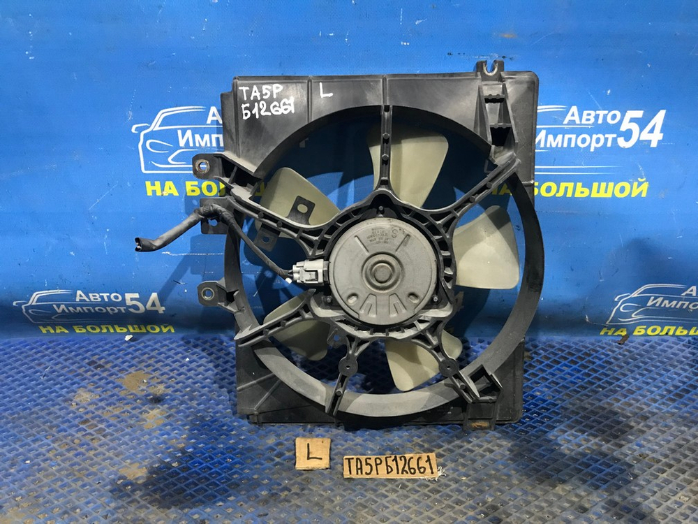 Диффузор радиатора двигателя MAZDA MILLENIA 1997-2000