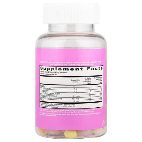 GummiKing, кальций и витамин D для детей, 60 жевательных таблеток