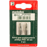 Бита METABO Torsion Phillips PH 2х25мм,2шт (631521000)