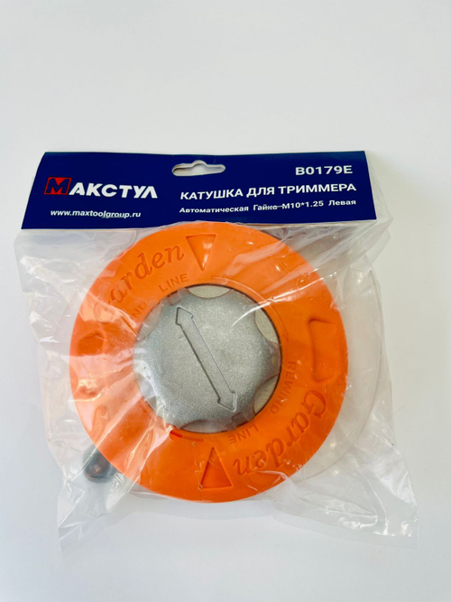 Катушка для триммера Макстул авто/гайка М10x1,25 Левая В0179Е