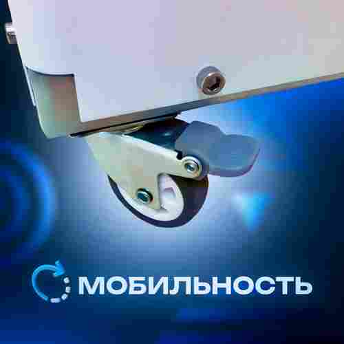 Аппарат, машина для дезинфекции воздуха AirShield, площадь помещения до 100 кв. м.