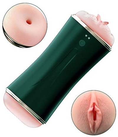 Двусторонний мастурбатор с вибрацией - вагина и анус (Цвет: черный с бежевым)