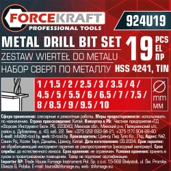 Сверла по металлу, набор 19пр. (1-10мм) FORCEKRAFT FK-924U19