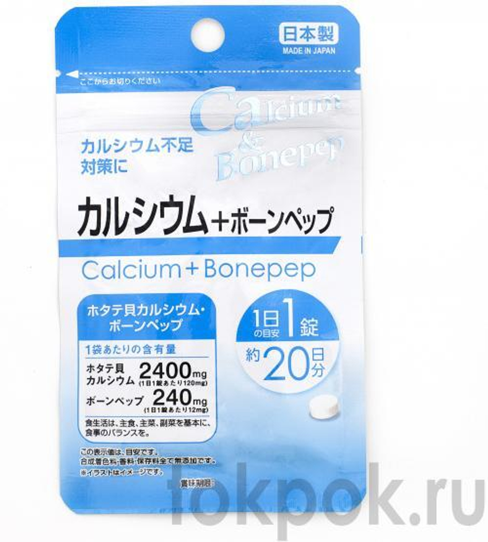 Кальций и Бонепеп Daiso Japan Calcium & Bonepep, 20 таб.