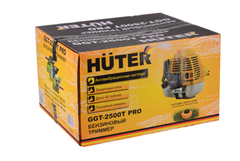 Бензиновый триммер Huter GGT-2500Т PRO (с антивибрационной системой)