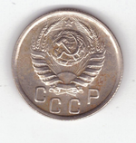 15 копеек 1944 VF+
