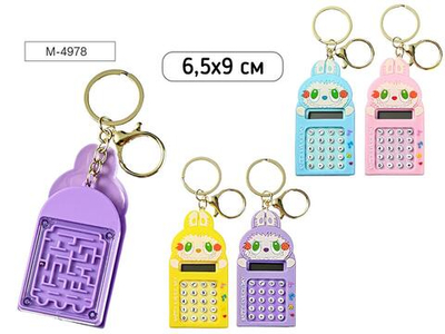 Калькулятор на брелоке, 8 разряд. 6,5х9см. батар.LR1130 в комплекте пласт.корп. "Зубастик" 4 цвета (Maz