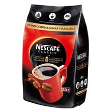 Кофе растворимый Nescafe Classic с молотым 750 г 2 шт