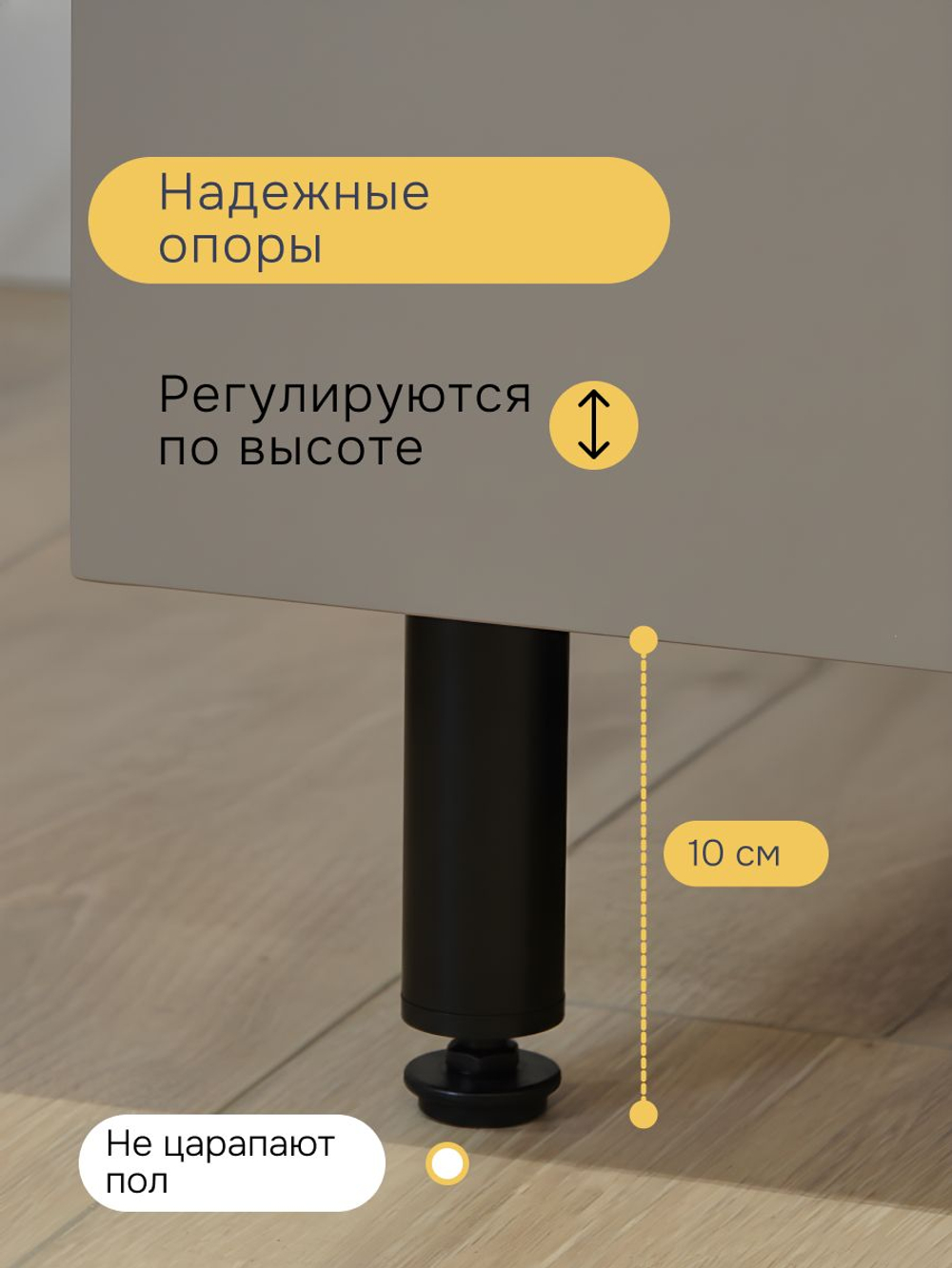 Кухонный модуль напольный Виго, 40х60х85 с дубовой панелью, со столешницей, Dipriz