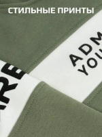 Свитшот для мальчика зеленый в школу и сад