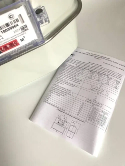 Счетчик газа ВК-G6 Слева-Направо (Левый) 2025 г. ООО РАСКО Газэлектроника. Прокладки в комплекте