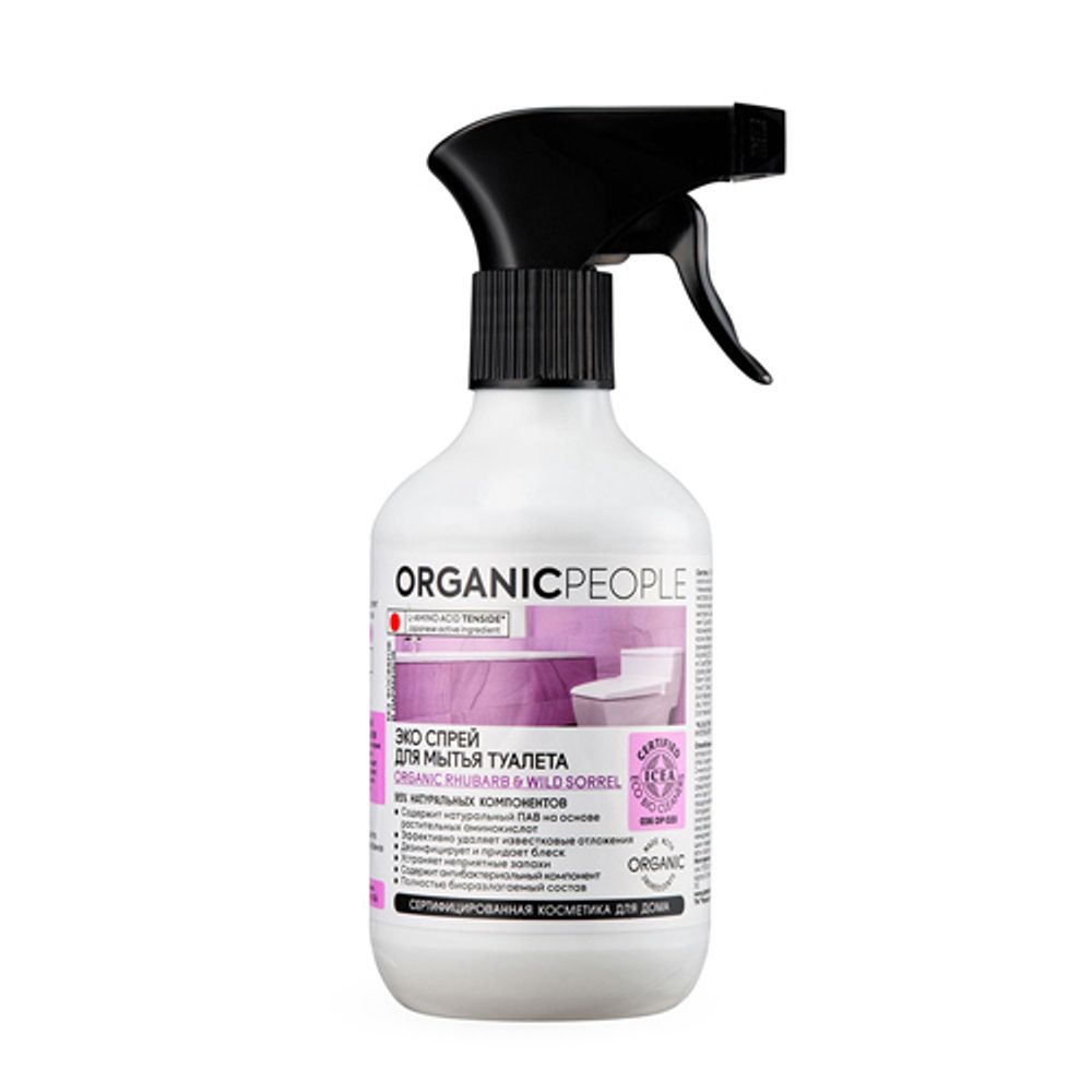 Эко спрей для мытья туалета, 500 мл (Organic People)