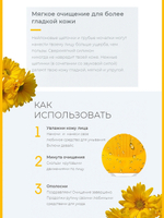 FOREVER Массажер для чистки и spa-массажа лица, черный