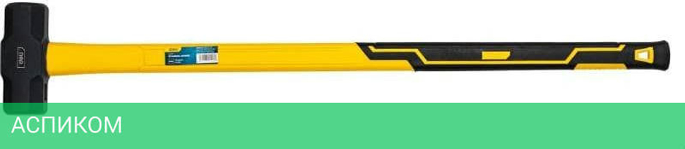Кувалда Deli DL6914
