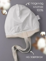 Шапка для девочки с ушками осенняя