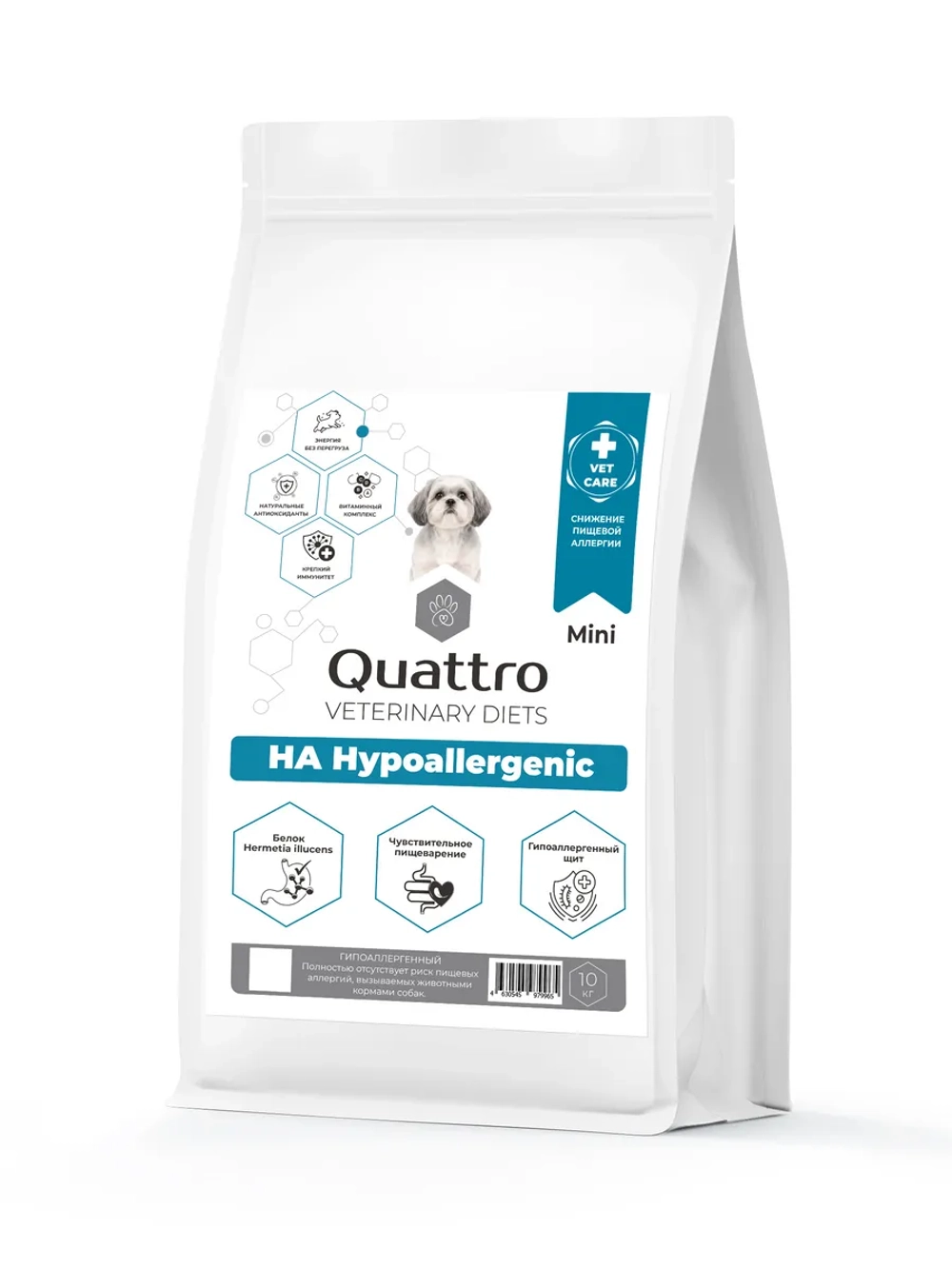 Корм для мелких собак VD Hypoallergenic HA, 10 кг
