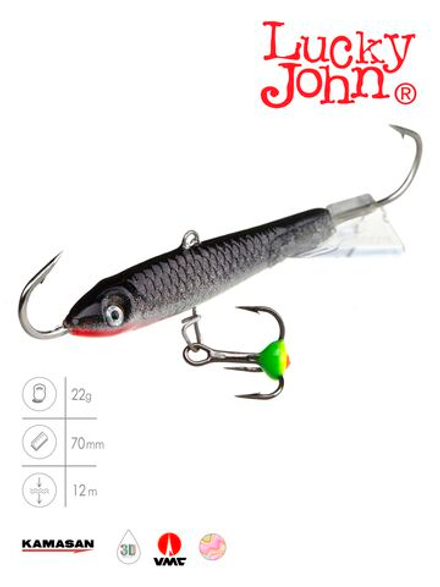 Балансир LUCKY JOHN Classic №7 (+тройник), цвет 13H, арт. 81701-13H