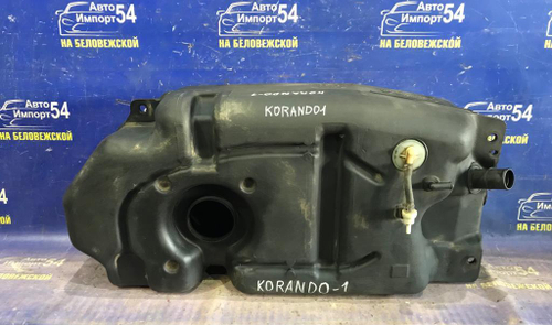 Бак топливный SSANGYONG KORANDO 1996