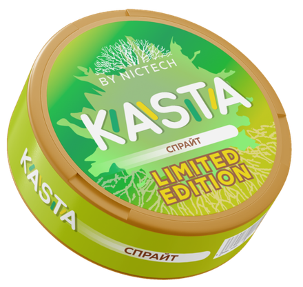 KASTA LIMITED EDITION (105 МГ) - СПРАЙТ