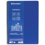 Тетрадь А4, 120 листов, BRAUBERG "Metropolis", спираль пластиковая, клетка, обложка пластик, СИНИЙ, 403389