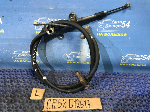 Трос ручника левый TOYOTA LITEACE NOAH 1996-2007