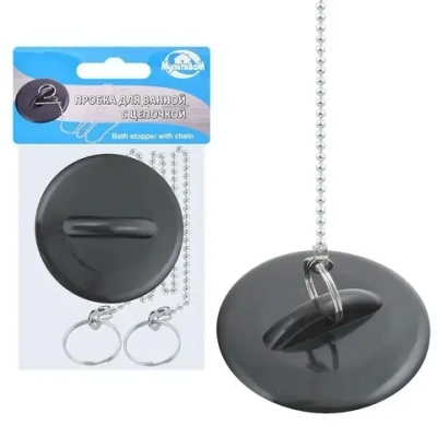 Пробка для ванны с цепочкой МГ34-3