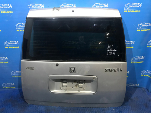 Дверь пятая Honda STEPWGN 1996-1999