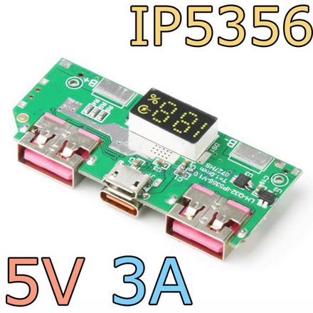 Контроллер Power Bank 5V 3A/IP5356