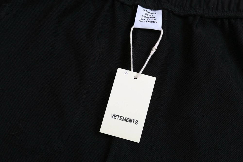 Спортивные штаны Vetements