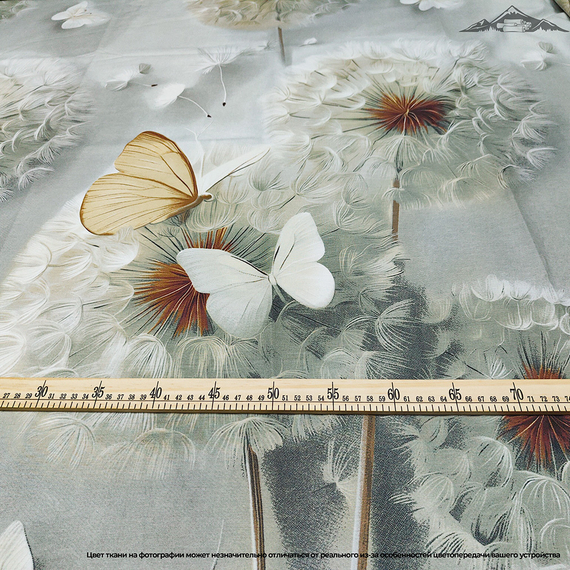 Поплин &quot;Пакистан-принт №30&quot; | ш.220 см | 110 г/м² | хлопок-100%