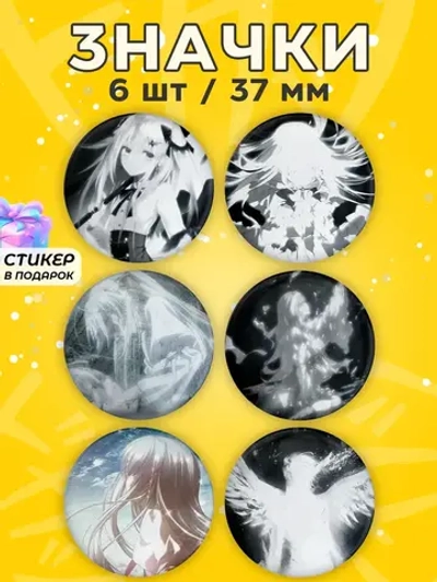 Значки Y2k на сумку и рюкзак v2