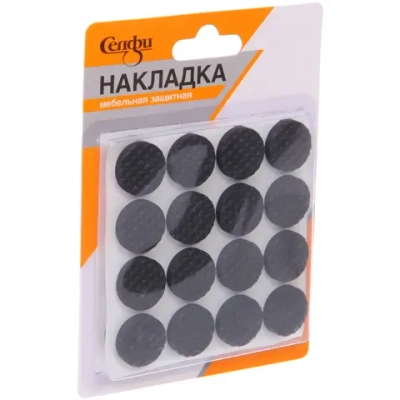 Накладка защитная для мебели d=19*3 мм, 32 шт, цвет черный, круглая Селфи