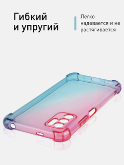 Чехол ROSCO для Poco M3;Xiaomi Redmi Note 10 5G;Xiaomi Redmi Note 10T оптом (арт. XM-RN10T-HARD-TPU-PINK-BLUE)