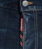 Шорты Marine Dsquared2 - темно-синий(S71MU0793 S30664)