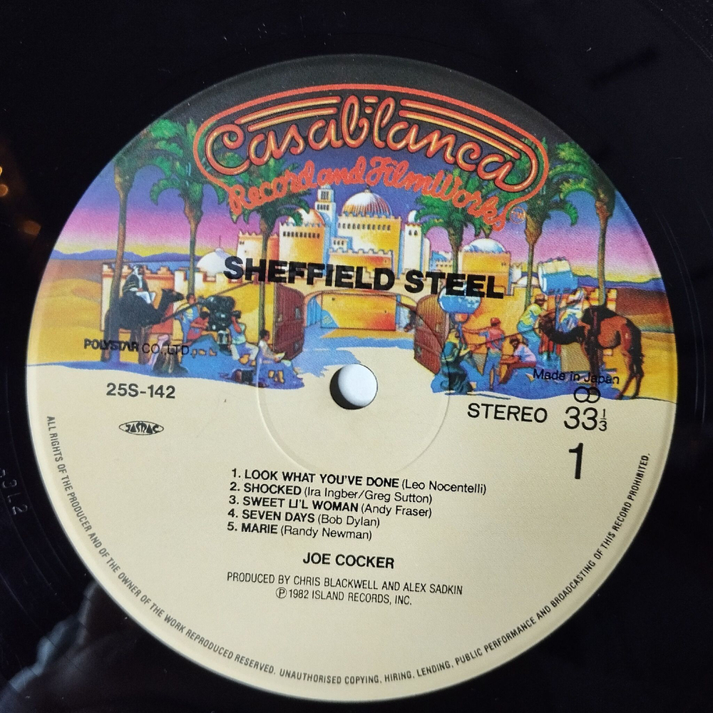 Винтажная виниловая пластинка LP Joe Cocker Sheffield Steel (Japan 1982) (Obi) Ruby Lee