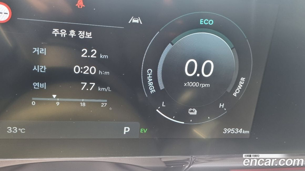 Hyundai Grandeur (Azera) Hybrid (GN7) Exclusive (02.2023)