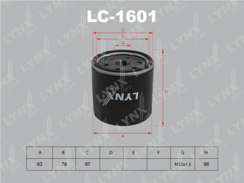 Фильтр масляный   LYNX   LC-1601