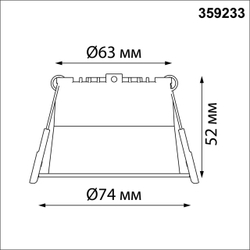 359233 SPOT NT23 472 черный Светильник встраиваемый светодиодный IP20 LED 6W 220V 360Лм 3000К TRAN