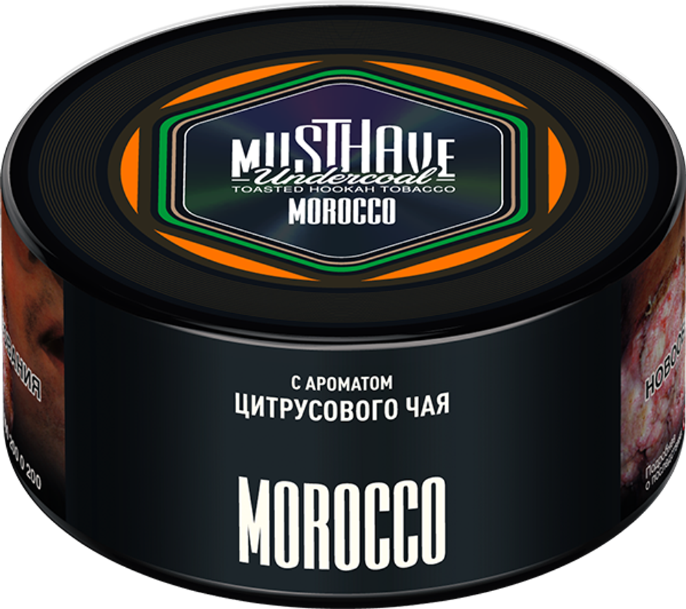М. Табак для кальяна Must Have Morocco (Цитрусовый чай) 125гр
