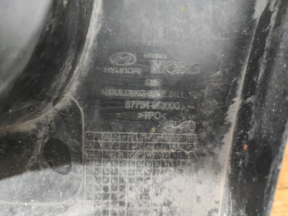 Накладка порога правого Hyundai Creta 1 (GS) 16-21 Б/У Оригинал 87754M0000