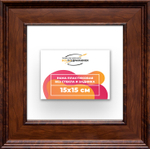 Рама 15x15 для картин и фотографий RP0061550-58