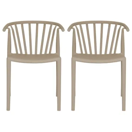 Комплект из 2-х стульев Bradex Home Venice капучино